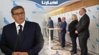 تصريح أخنوش عقب لقائه برئيس حزب الجمهوريين الفرنسيين